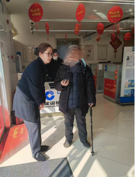 建行南京分行：金融服务无小事 实干为先勇担当