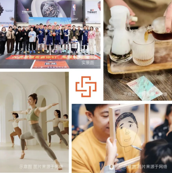 藏不住了，买颐居房子的人有福了