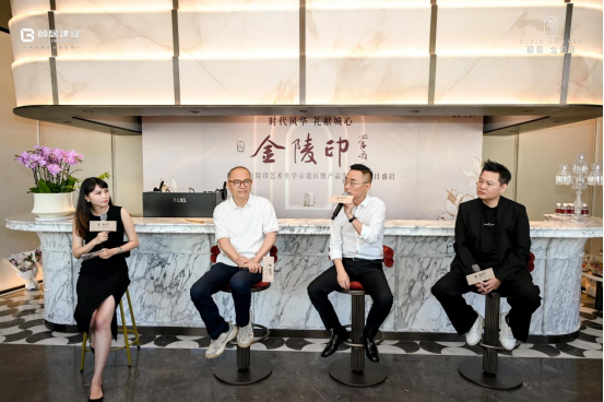 人气爆棚！颐和·金陵印示范区公开！样板间首次曝光...