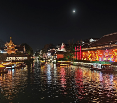 “金”彩双节！建行助力南京文旅圈住“泼天流量”