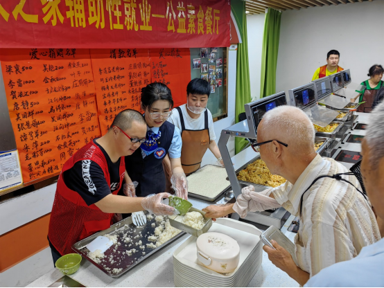从康复到就业，南京建行点亮“星星”的世界