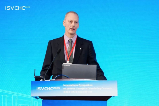 混凝土体积变形国际研讨会及博士生课程（ISVCHC2025）在南京成功举办